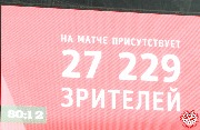 rubin-Spartak (26).jpg